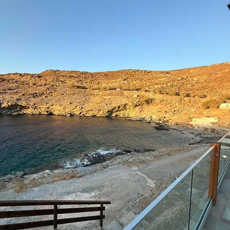 Mare Mali Tinos بيت للعطل Mamádhos